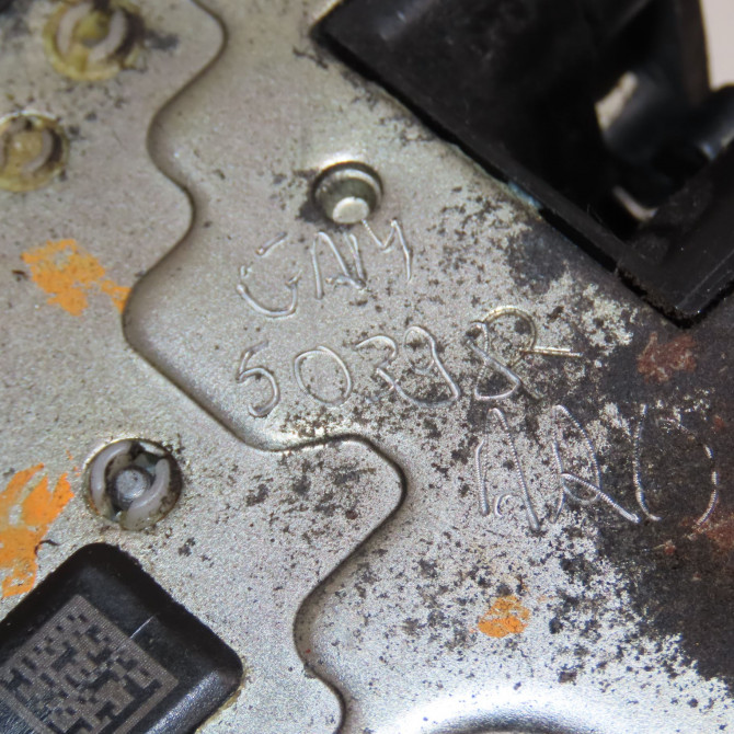 Serrure porte ard occasion RENAULT SCENIC III Phase 3 04-2013->... 1.6Dci 130ch 825020004R 5