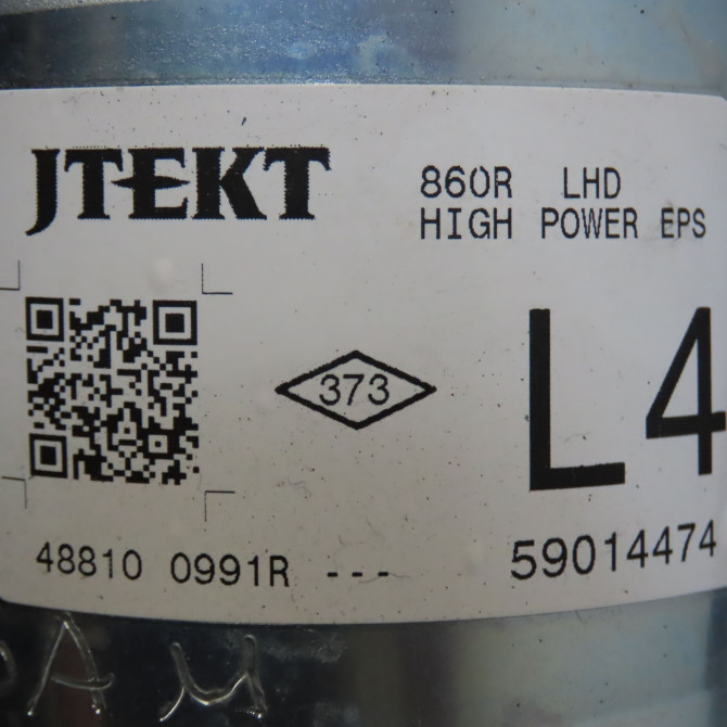 Colonne de direction assistee occasion RENAULT CLIO IV Phase 1 07-2012->... 1.2i 120ch 488109859R 4