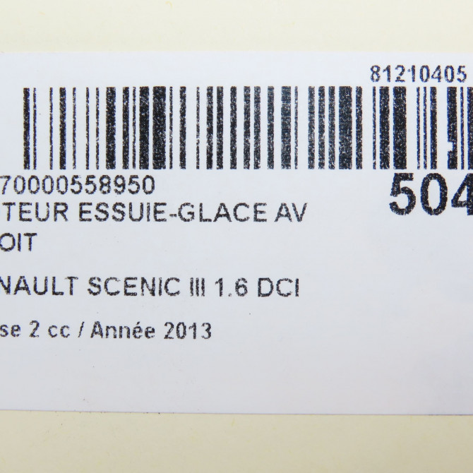 occasion RENAULT SCENIC III Phase 2 12-2011->03-2013 1.6 DCI 130ch 6