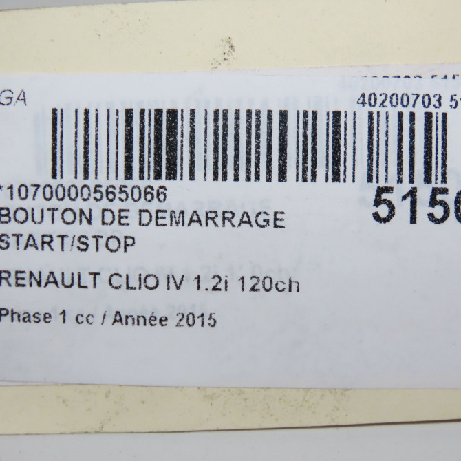 occasion RENAULT CLIO IV Phase 1 07-2012->... 1.2i 120ch 251534917R 4
