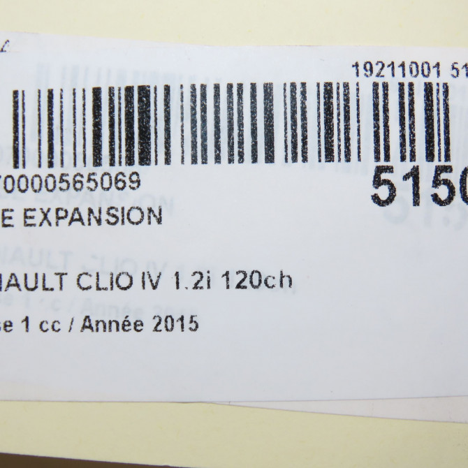 Vase expansion occasion RENAULT CLIO IV Phase 1 07-2012->... 1.2i 120ch 217104354R 4