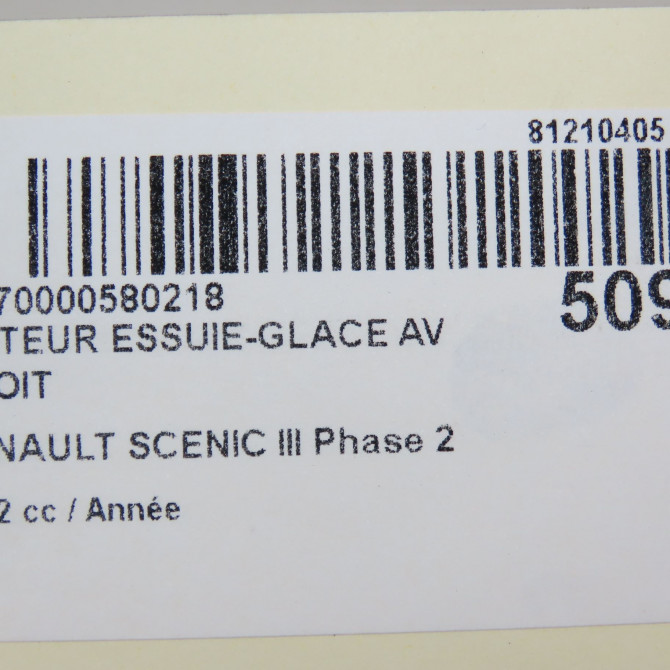 occasion RENAULT SCENIC III Phase 2 12-2011->03-2013 5