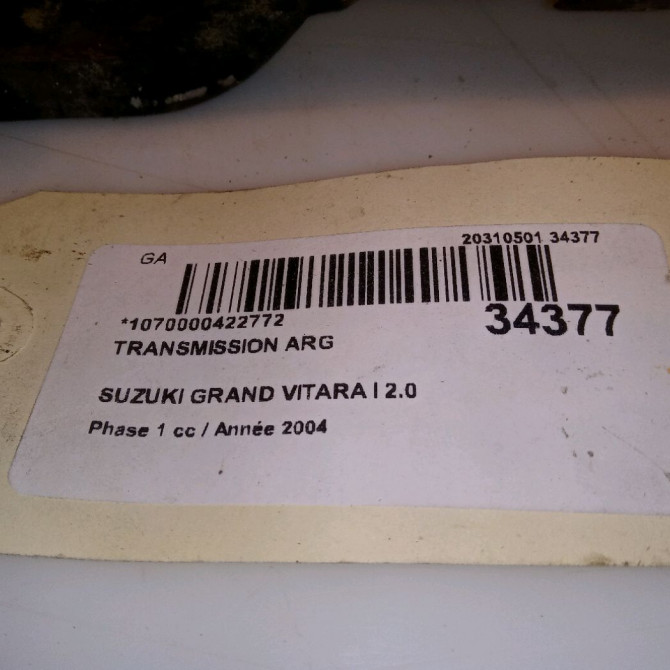 Transmission arrière gauche occasion SUZUKI GRAND VITARA I Phase 1 04-1998->09-2005 2.0 TD 110ch 4422068810 5