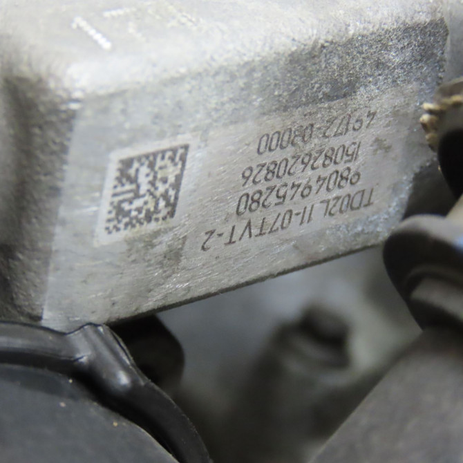 Moteur diesel occasion FORD FIESTA VI Phase 2 11-2012->... 1.5 TDCI 75ch 1866263 5