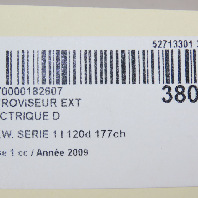Retroviseur exterieur electrique droit occasion B.M.W. SERIE 1 I Phase 1 01-2007->07-2011 120d 177ch 51167282084 6