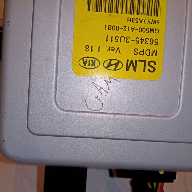 Colonne de direction assistee occasion HYUNDAI IX35 Phase 1 03-2010->06-2013 563103U513 3