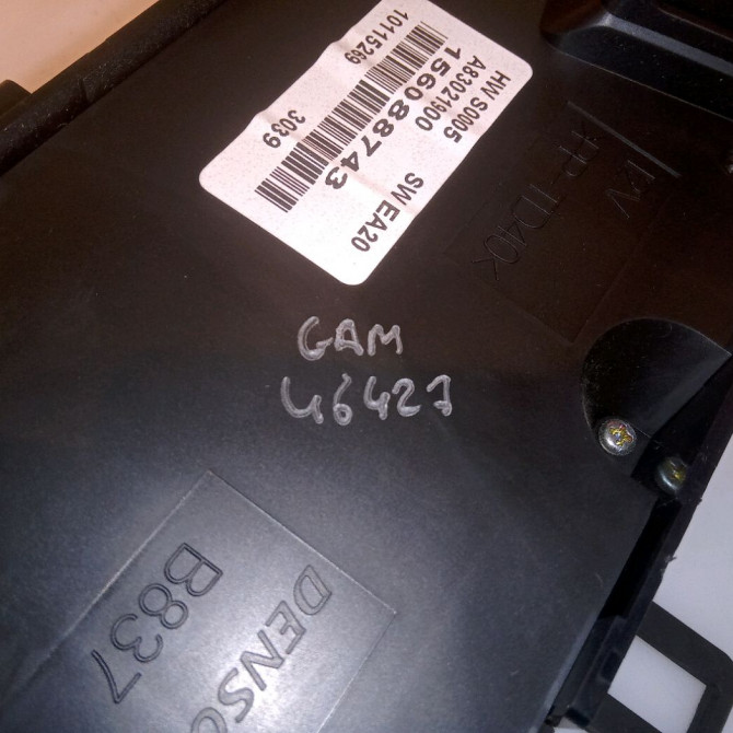 Commande de chauffage occasion ALFA ROMEO MI.TO MI.TO Phase 1 2008-09-01->2016-12-31 1.3 JTDM 95ch 156088743 3