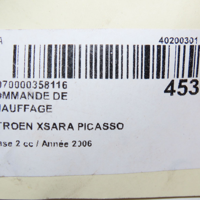 Commande de chauffage occasion CITROEN XSARA PICASSO Phase 2 02-2004->12-2010 1.6 HDI 110ch 6451QG 7