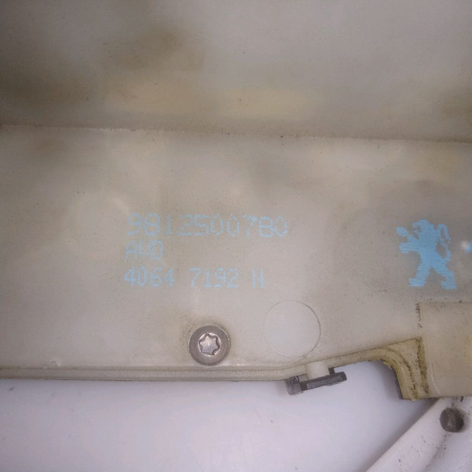 Serrure porte avd occasion PEUGEOT 208 Phase 2 04-2015->... 9812500780 4