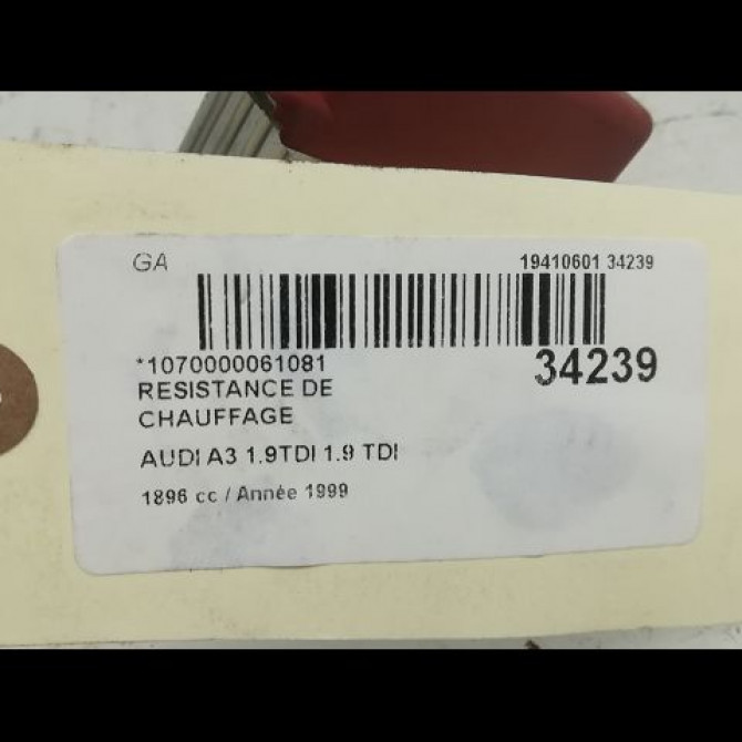 Resistance de chauffage occasion AUDI A3 I Phase 1 09-1996->10-2000 1J0907521 3