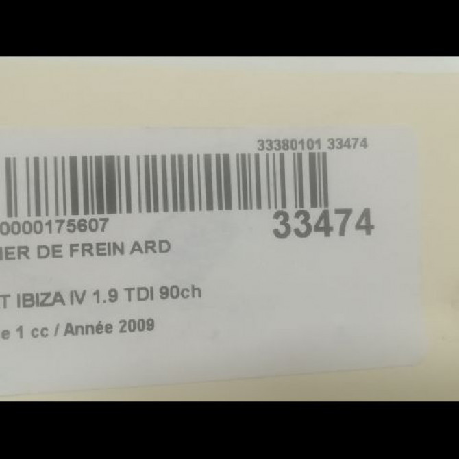 Etrier de frein arrière droit occasion SEAT IBIZA IV Phase 1 05-2008->01-2012 1.9 TDI 90ch 3