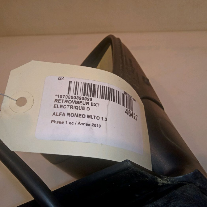 Retroviseur exterieur electrique droit occasion ALFA ROMEO MI.TO MI.TO Phase 1 2008-09-01->2016-12-31 1.3 JTDM 95ch 156106550 5