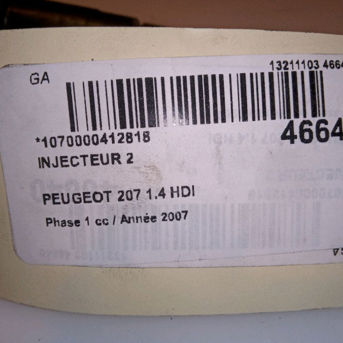 occasion PEUGEOT 207 Phase 1 04-2006->06-2013 1.4 HDI 1980K2 5