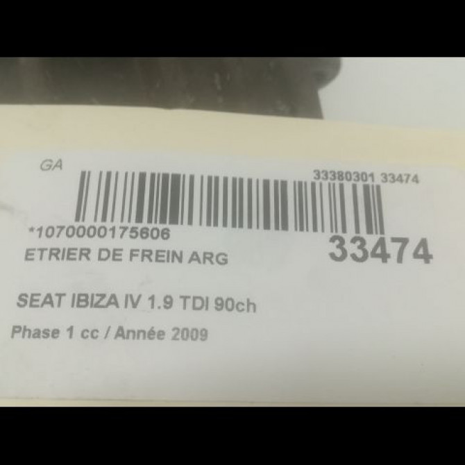 Etrier de frein arrière gauche occasion SEAT IBIZA IV Phase 1 05-2008->01-2012 1.9 TDI 90ch 2
