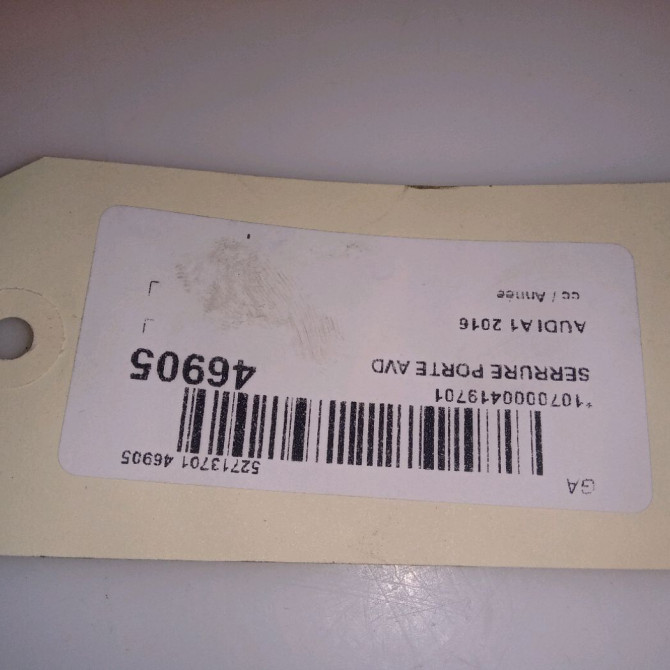 Serrure porte avd occasion AUDI A1 8X1837016C 4