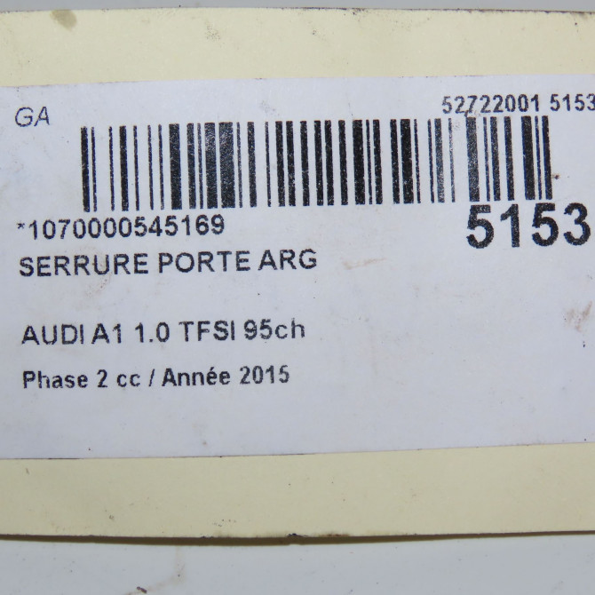 Serrure porte arg occasion AUDI A1 A1 Phase 2 2014-12-01->2019-06-30 1.0 TFSI 95ch 8X0839015E 4