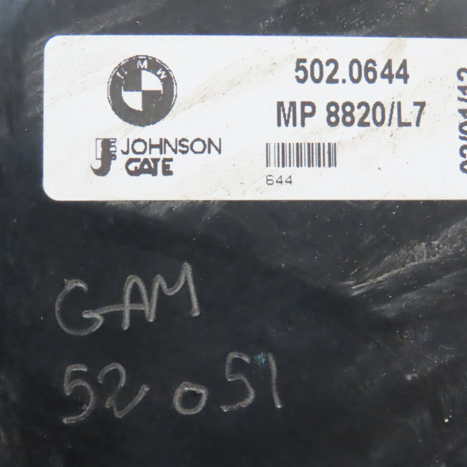 Ventilateur de refroidissement occasion B.M.W. SERIE 1 II Phase 1 08-2011->06-2015 116D 116ch 17427640508 4