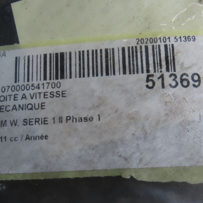 Boîte à vitesse mecanique occasion B.M.W. SERIE 1 II Phase 1 08-2011->06-2015 23007633986 7