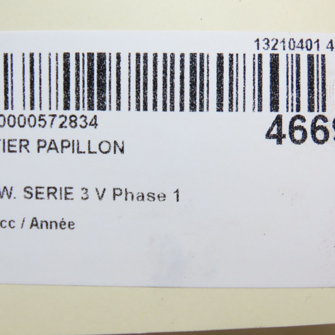 Boitier papillon occasion B.M.W. SERIE 3 V Phase 1 03-2005->09-2008 11717804384 5