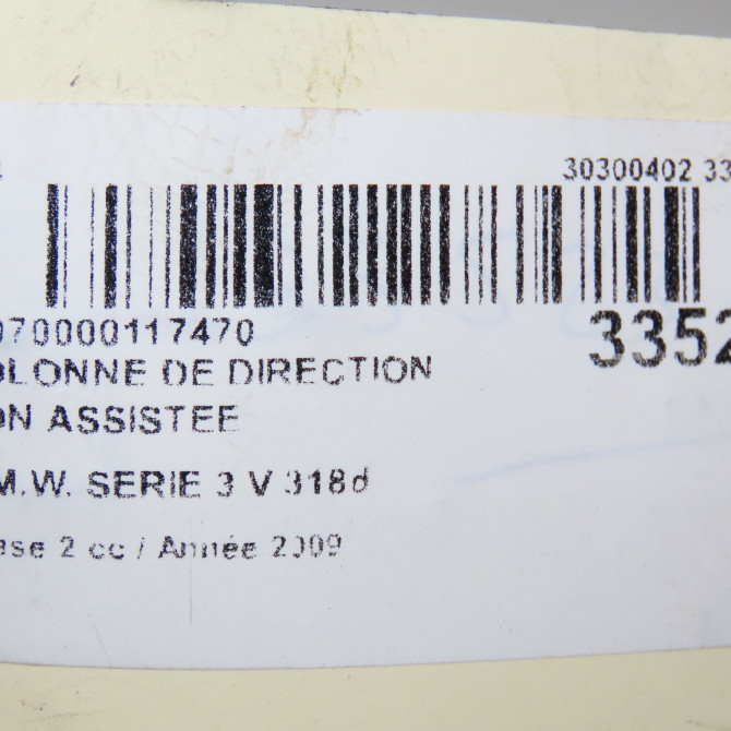 Colonne de direction non assistee occasion B.M.W. SERIE 3 V Phase 2 09-2008->12-2011 318d 32306786891 5
