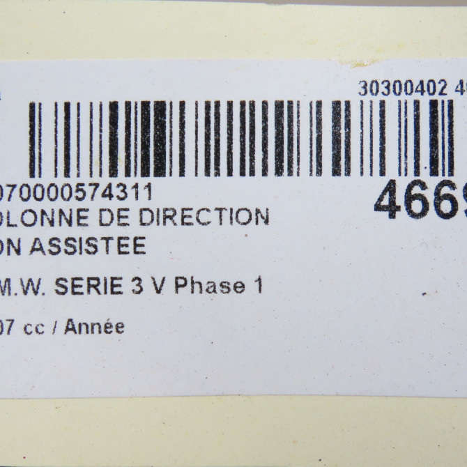 Colonne de direction non assistee occasion B.M.W. SERIE 3 V Phase 1 03-2005->09-2008 32306786891 6