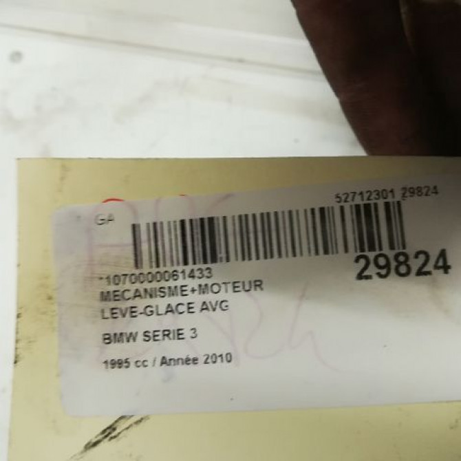 Mecanisme+moteur leve-glace avg occasion B.M.W. SERIE 3 V Phase 2 09-2008->12-2011 320d 184ch 51337140587 4