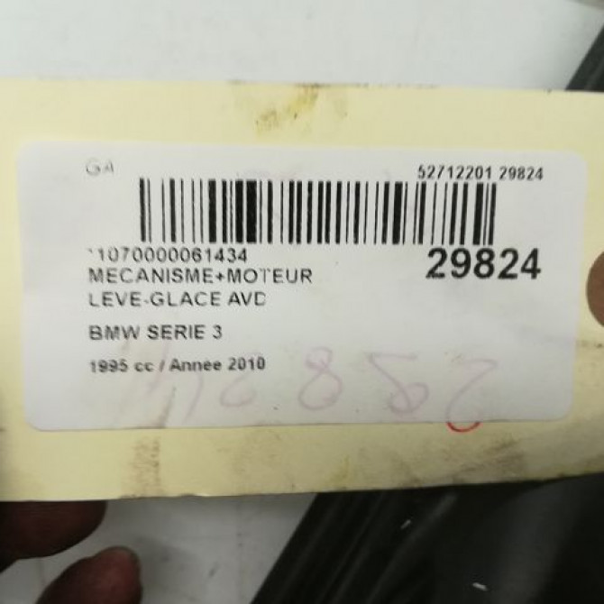 Mecanisme + moteur lève-glace avant droit occasion B.M.W. SERIE 3 V Phase 2 09-2008->12-2011 320d 184ch 51337140588 4