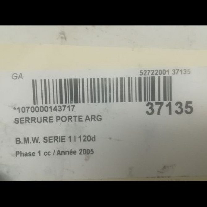 Serrure porte arg occasion B.M.W. SERIE 1 I Phase 1 05-2004->12-2006 120d 51227202147 4