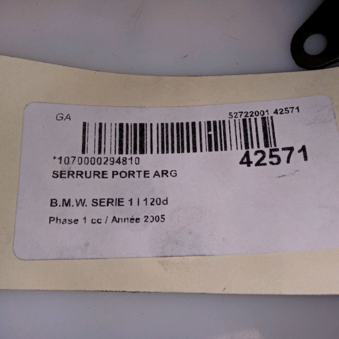 Serrure porte arg occasion B.M.W. SERIE 1 I Phase 1 05-2004->12-2006 120d 51227202147 4