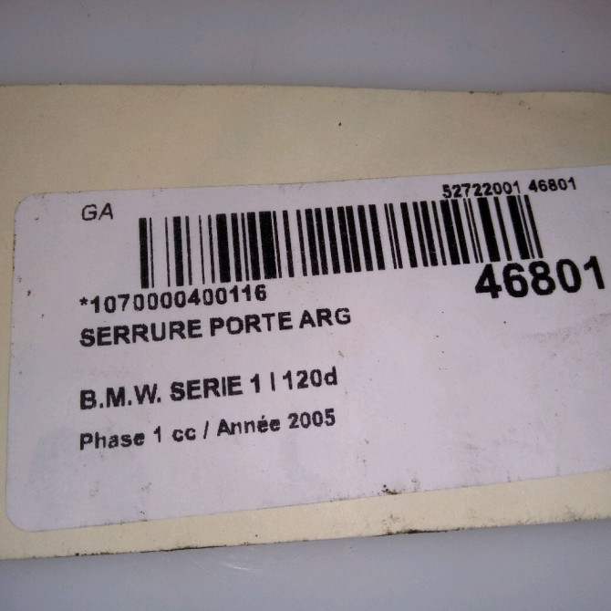 Serrure porte arg occasion B.M.W. SERIE 1 I Phase 1 05-2004->12-2006 120d 51227202147 5