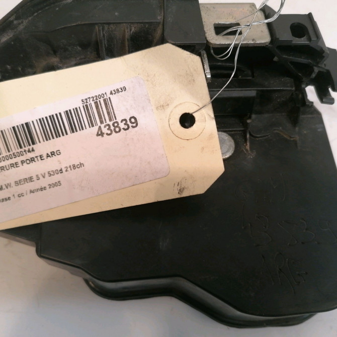Serrure porte arg occasion B.M.W. SERIE 5 V Phase 1 07-2003->03-2007 530d 218ch 51227202147 5