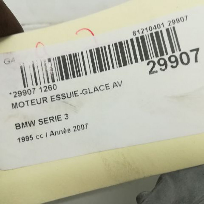 Moteur essuie-glace avant occasion B.M.W. SERIE 3 V Phase 1 03-2005->09-2008 61617161711 4