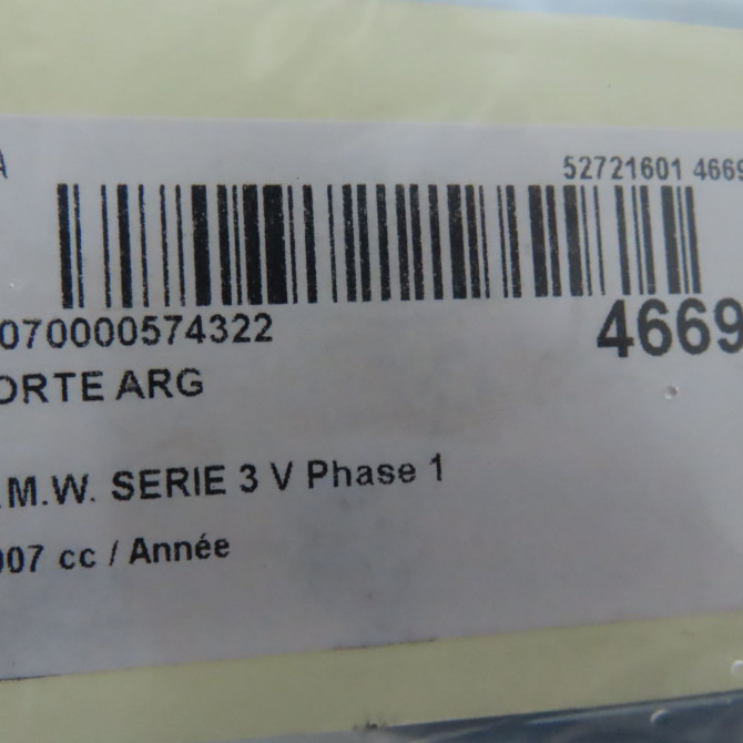 Porte arrière gauche occasion B.M.W. SERIE 3 V Phase 1 03-2005->09-2008 41007203647 5