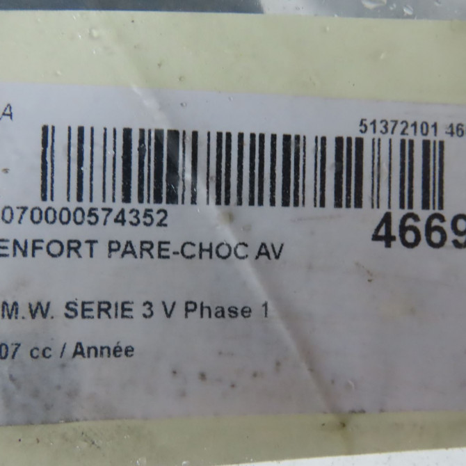 Renfort pare-choc avant occasion B.M.W. SERIE 3 V Phase 1 03-2005->09-2008 51117146645 3