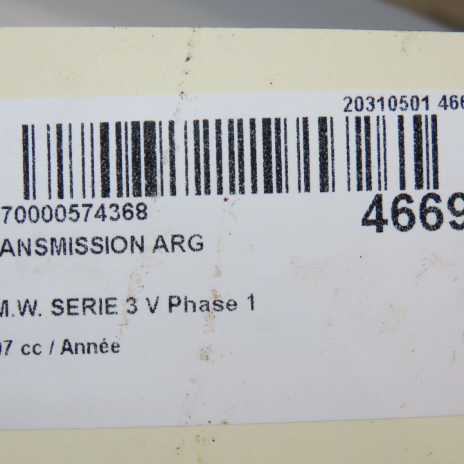 Transmission arrière gauche occasion B.M.W. SERIE 3 V Phase 1 03-2005->09-2008 33217561789 6