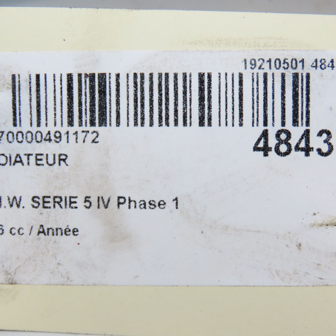 Radiateur occasion B.M.W. SERIE 5 IV Phase 1 12-1995->07-2000 17111740699 4