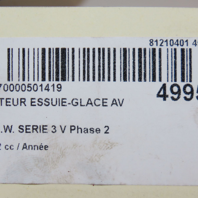 Moteur essuie-glace avant occasion B.M.W. SERIE 3 V 658955023B 7
