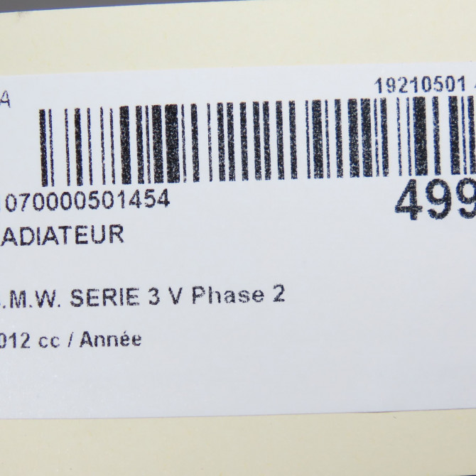 Radiateur occasion B.M.W. SERIE 3 V 2Q0121253K 5
