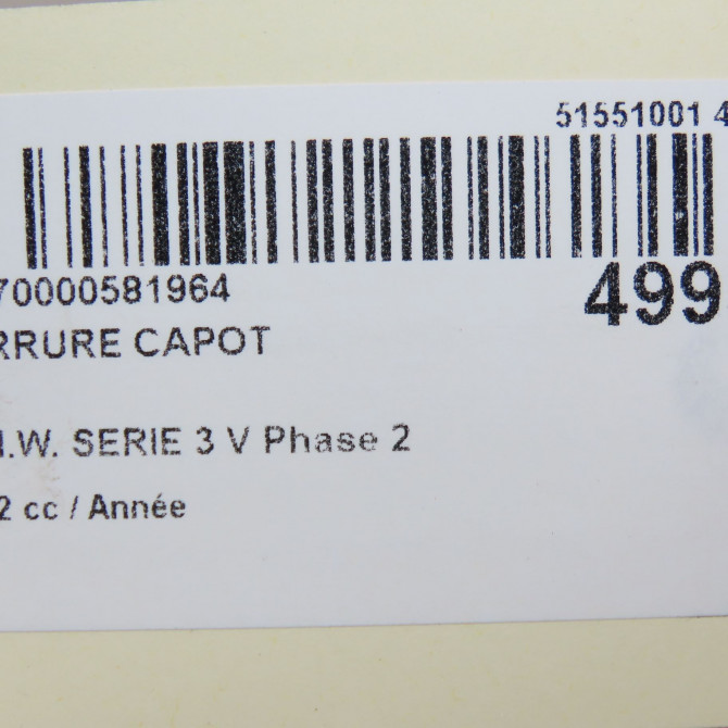 Serrure capot occasion B.M.W. SERIE 3 V 654823509A 5