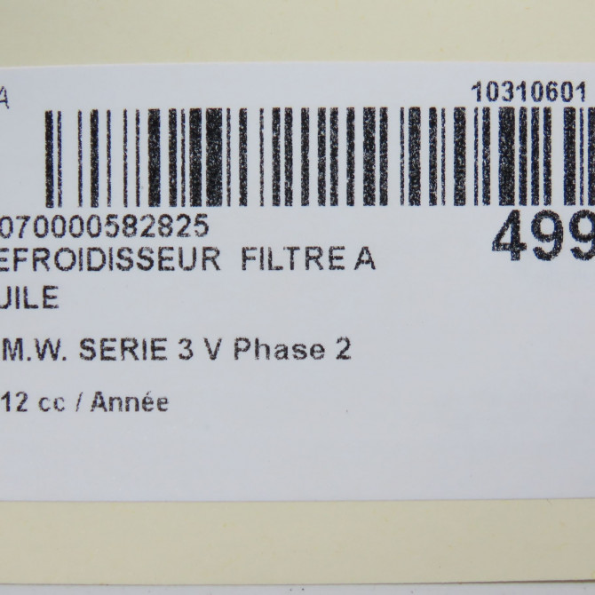 Refroidisseur  filtre a huile occasion B.M.W. SERIE 3 V 6
