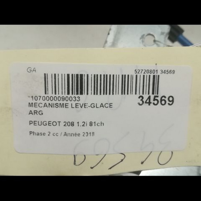 Mecanisme leve-glace arrière gauche occasion PEUGEOT 208 Phase 2 04-2015->... 1.2i 81ch 9673153980 4
