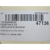 RESISTANCE DE VENTILATEUR MOTEUR