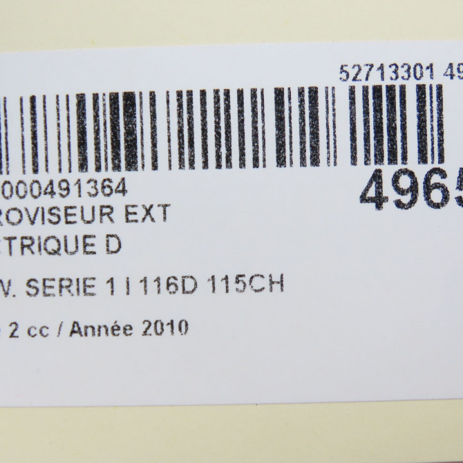 Retroviseur exterieur electrique droit occasion B.M.W. SERIE 1 I Phase 2 01-2007->07-2011 116D 115CH 51167282104 6