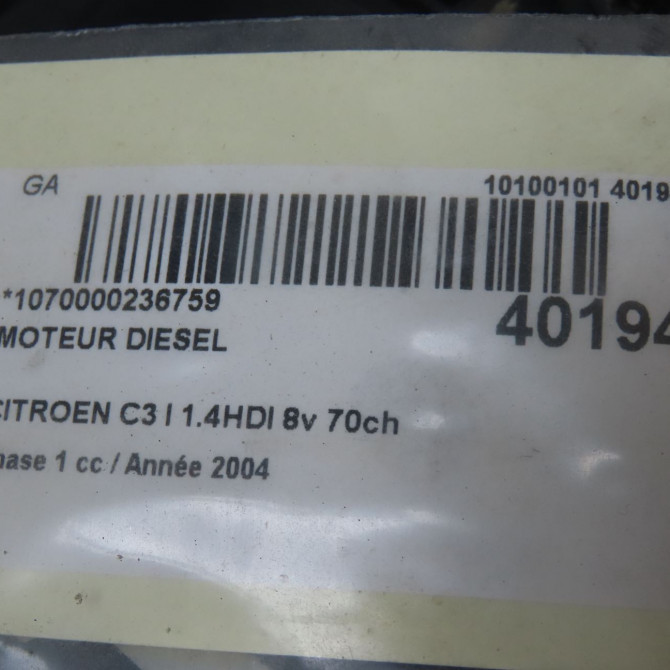 Moteur diesel occasion CITROEN C3 I Phase 1 04-2002->10-2005 1.4HDI 8v 70ch 135EJ 7