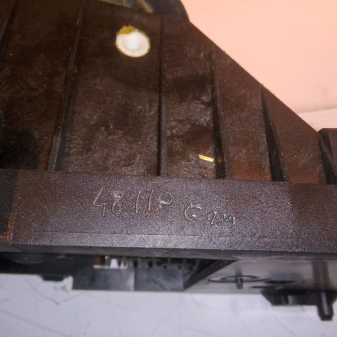 Levier de vitesses occasion 5