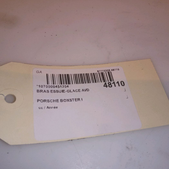 Bras essuie-glace avant droit occasion 5