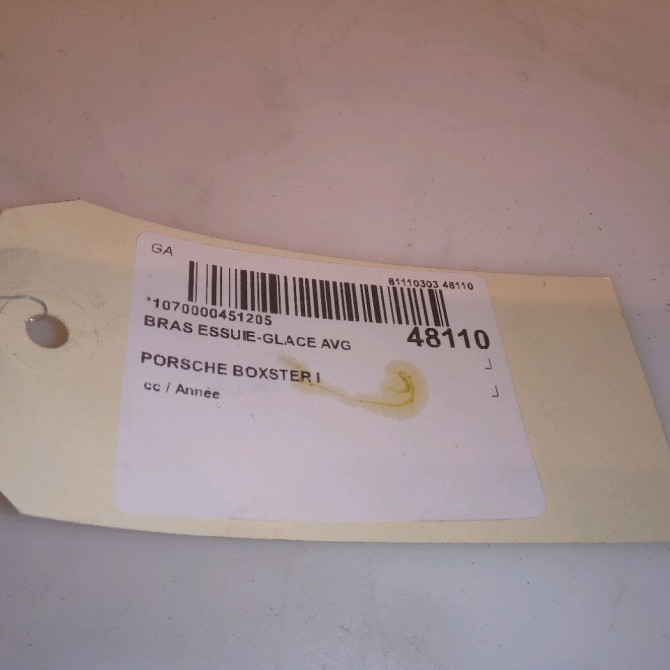 Bras essuie-glace avant gauche occasion 6