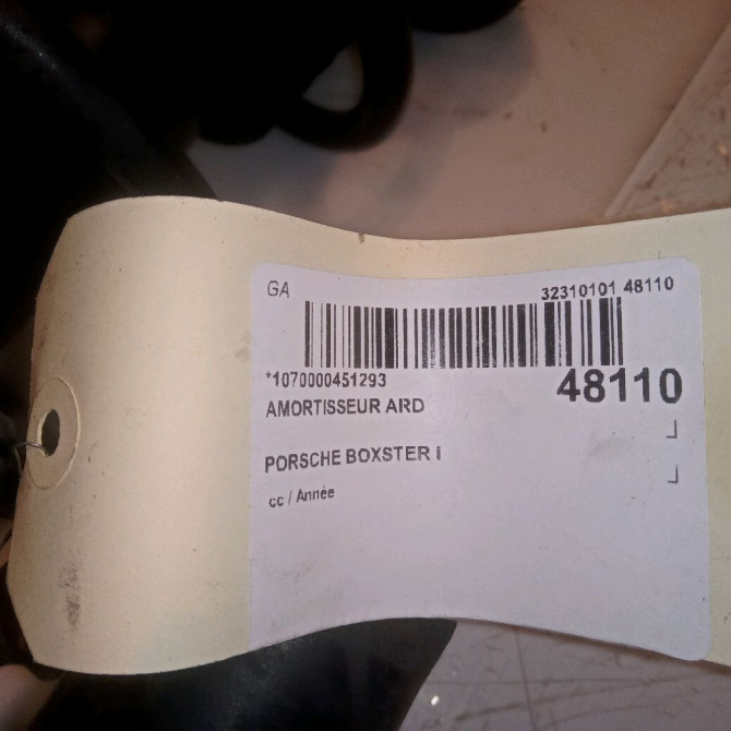 Amortisseur arrière droit occasion 3