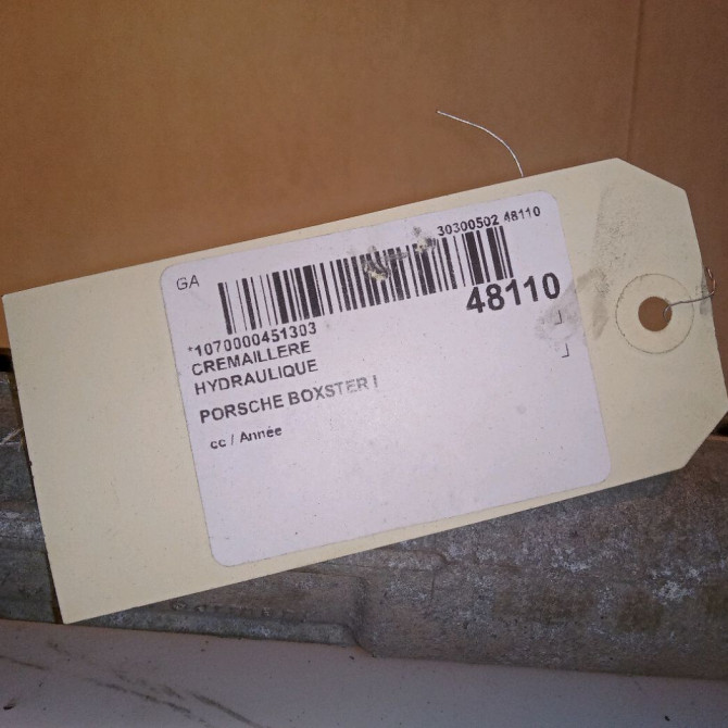 Cremaillere hydraulique occasion 6