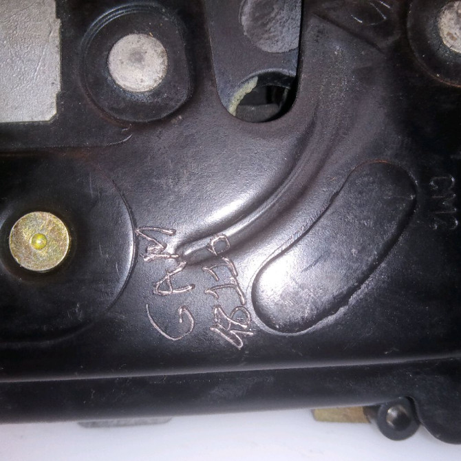 Serrure porte avd occasion 5